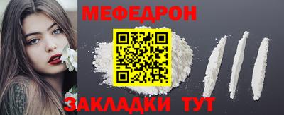 mix Свободный