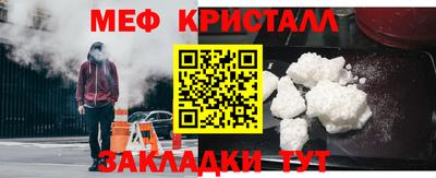 mix Свободный