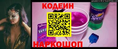 скорость Севастополь