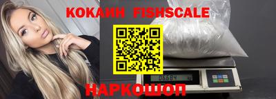 mix Свободный