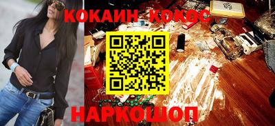mix Свободный