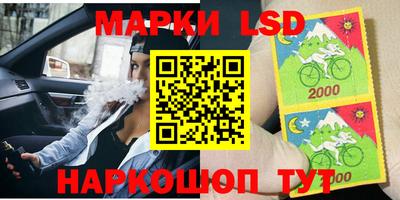 СК Северобайкальск