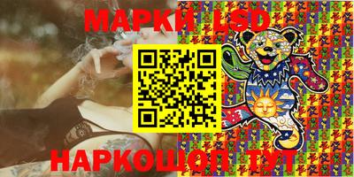 mix Свободный