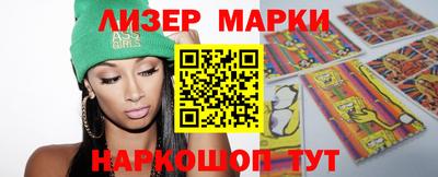 СК Северобайкальск