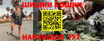 скорость Севастополь