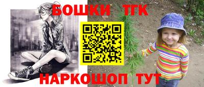 mix Свободный