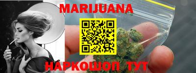 mix Свободный