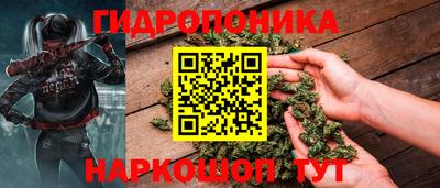 СК Северобайкальск