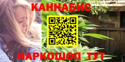скорость Севастополь