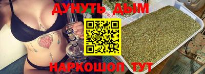 СК Северобайкальск