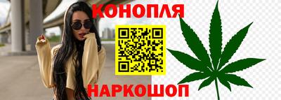 СК Северобайкальск