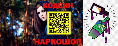 скорость Севастополь