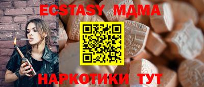 mix Свободный