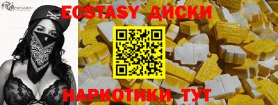 mix Свободный