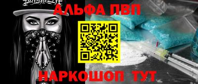 скорость Севастополь