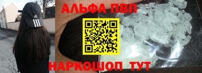 скорость Севастополь