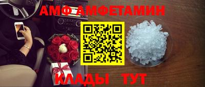 скорость Севастополь