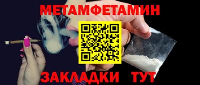 mix Свободный