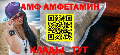 СК Северобайкальск