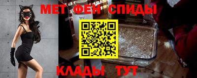 скорость Севастополь