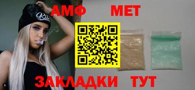 скорость Севастополь