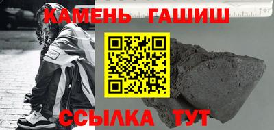 скорость Севастополь
