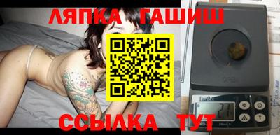 mix Свободный