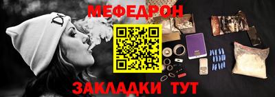 скорость Севастополь