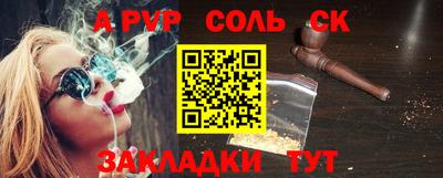 mix Свободный